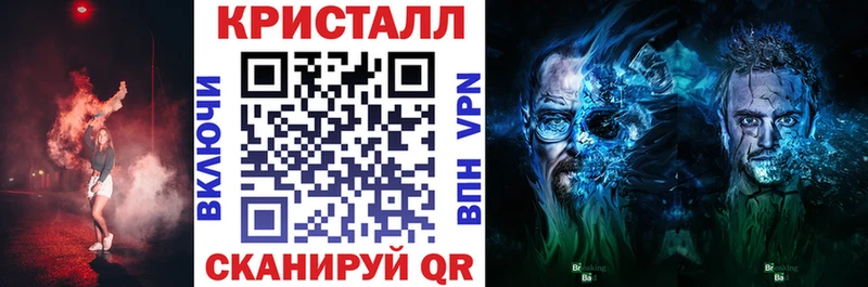 Амфетамин 97%  Жирновск 