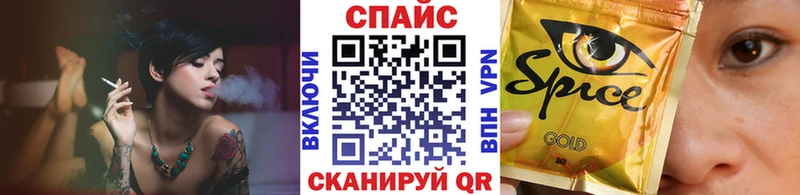 МЕГА зеркало  даркнет сайт  Жирновск  БУТИРАТ 99% 
