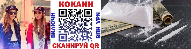 гидра маркетплейс  Жирновск  Cocaine Боливия 