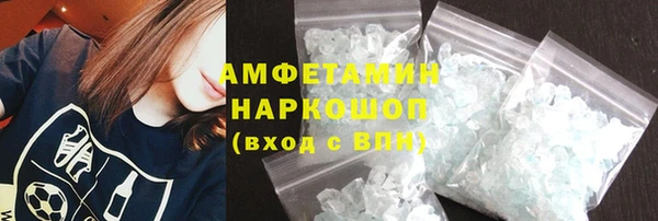 сатива Алзамай