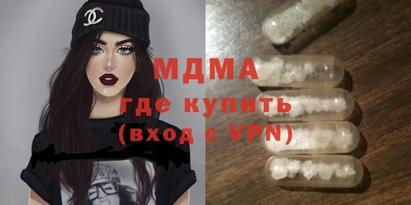 сатива Алзамай