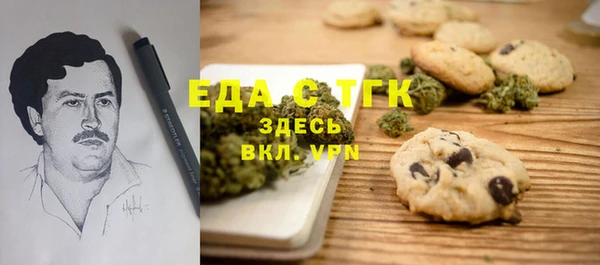 jwh Пестово