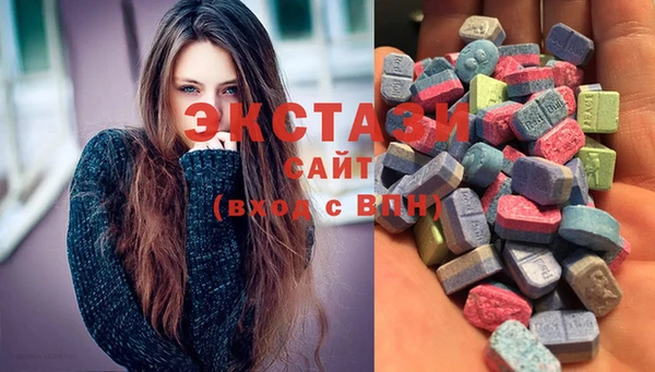 сатива Алзамай