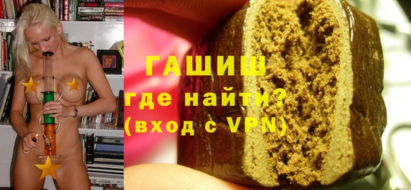 сатива Алзамай