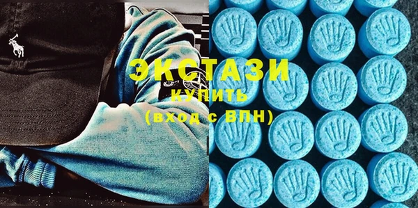 MESCALINE Покровск