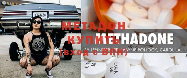 стафф Алексин