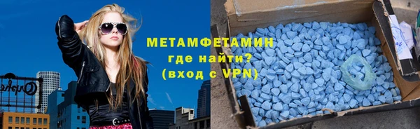 MESCALINE Переславль-Залесский