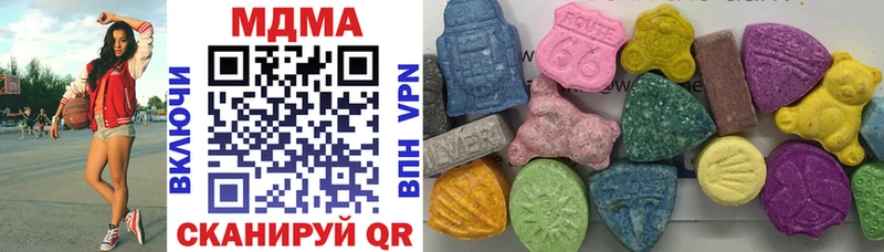 MDMA crystal  цены наркотик  Жирновск 